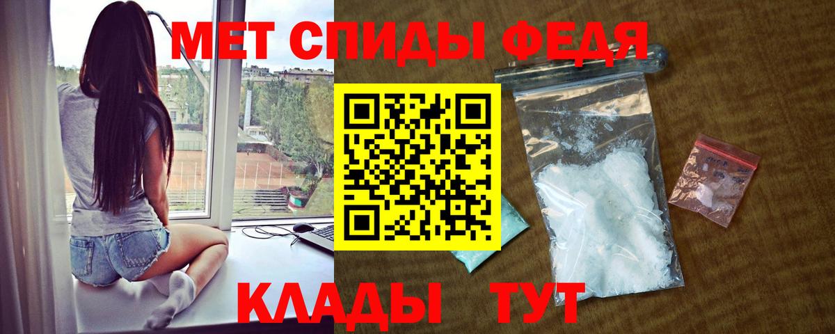 АМФ Premium Ульяновск