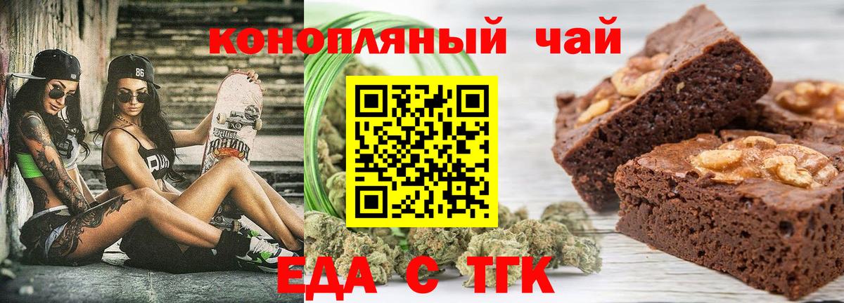 Меф Ульяновск