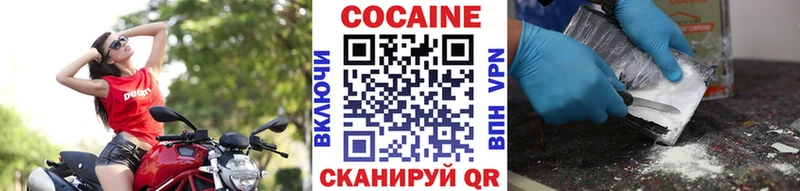 blacksprut зеркало  цена   Ульяновск  КОКАИН VHQ 