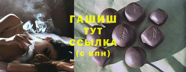 не бодяженный Нягань