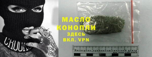 не бодяженный Нягань