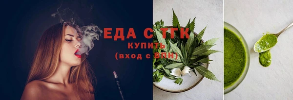 PSILOCYBIN Няндома