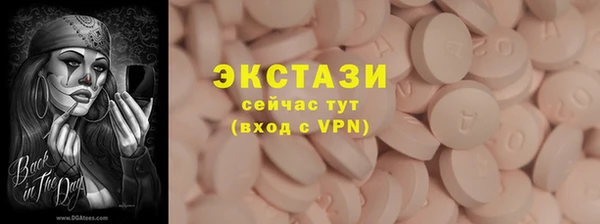 не бодяженный Нягань