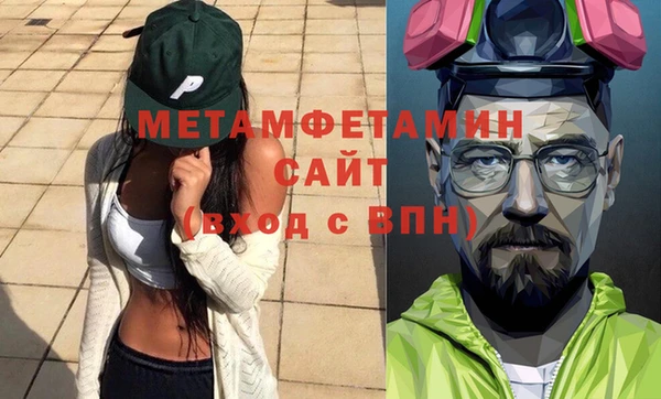 не бодяженный Нягань