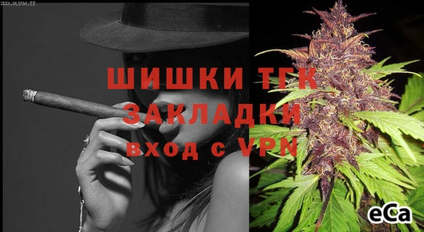 не бодяженный Нягань