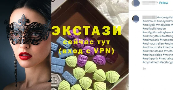 не бодяженный Нягань