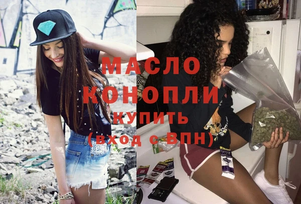 PSILOCYBIN Няндома