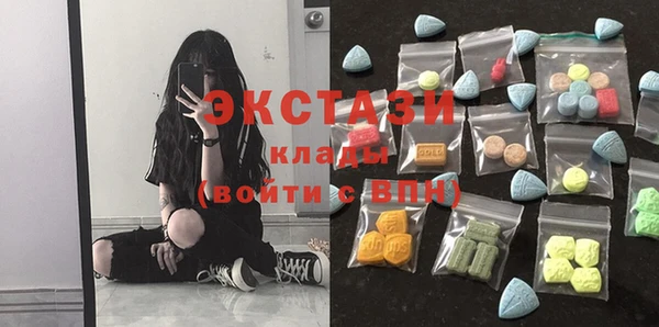 PSILOCYBIN Няндома