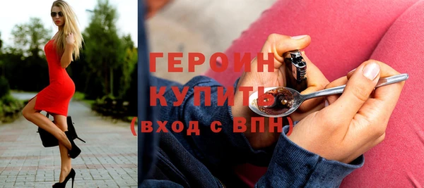 не бодяженный Нягань