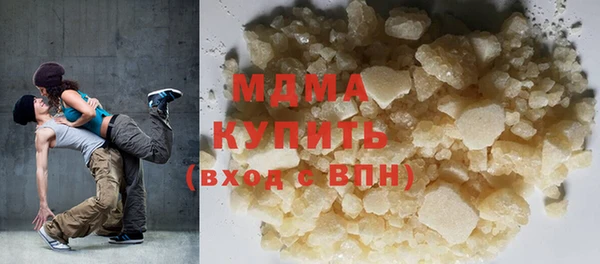 не бодяженный Нягань
