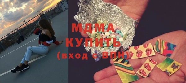 не бодяженный Нягань