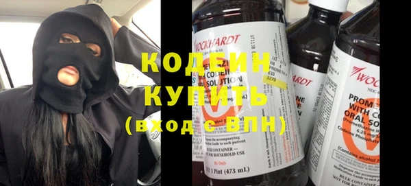 не бодяженный Нягань