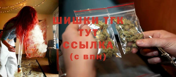 не бодяженный Нягань