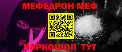ECSTASY Изобильный