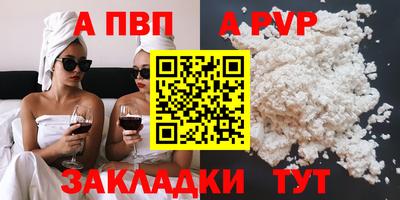 ECSTASY Изобильный