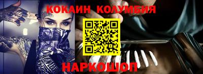 не бодяженный Ирбит