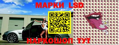 ECSTASY Изобильный