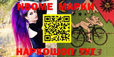 не бодяженный Ирбит