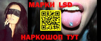 ECSTASY Изобильный