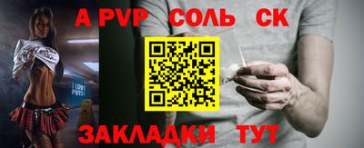 не бодяженный Ирбит