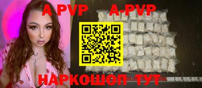 не бодяженный Ирбит