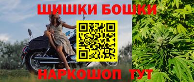 мескалин Ипатово