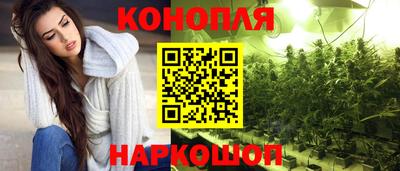 мескалин Ипатово