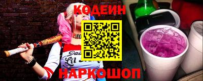 не бодяженный Ирбит
