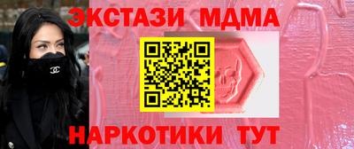 не бодяженный Ирбит