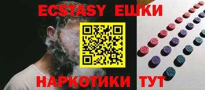 не бодяженный Ирбит
