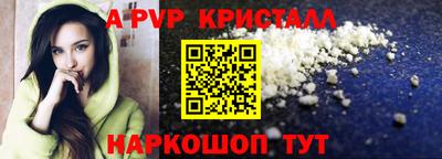 ECSTASY Изобильный
