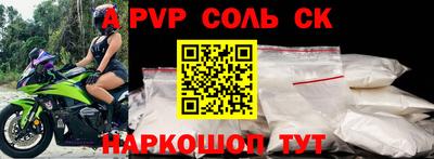 не бодяженный Ирбит