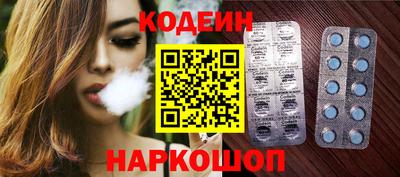 ECSTASY Изобильный