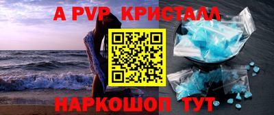 ECSTASY Изобильный
