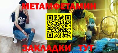 ECSTASY Изобильный