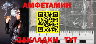 ECSTASY Изобильный