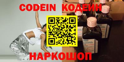 ECSTASY Изобильный