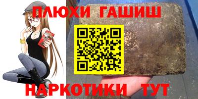 не бодяженный Ирбит
