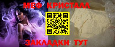 не бодяженный Ирбит