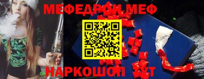 ECSTASY Изобильный
