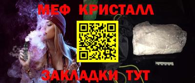 ECSTASY Изобильный
