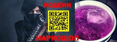 не бодяженный Ирбит